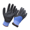 Double layer nitrile dipped winter work glove cold proof HNN511 